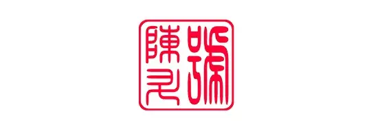 回收陈升号普洱茶