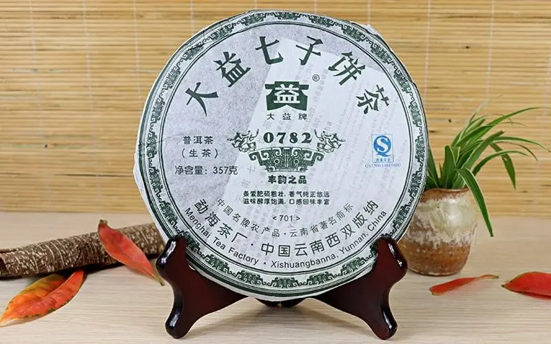 玉溪回收大益普洱茶2007年生茶熟茶