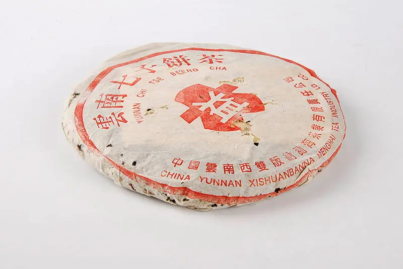 玉溪回收大益普洱茶2000年生茶熟茶图2
