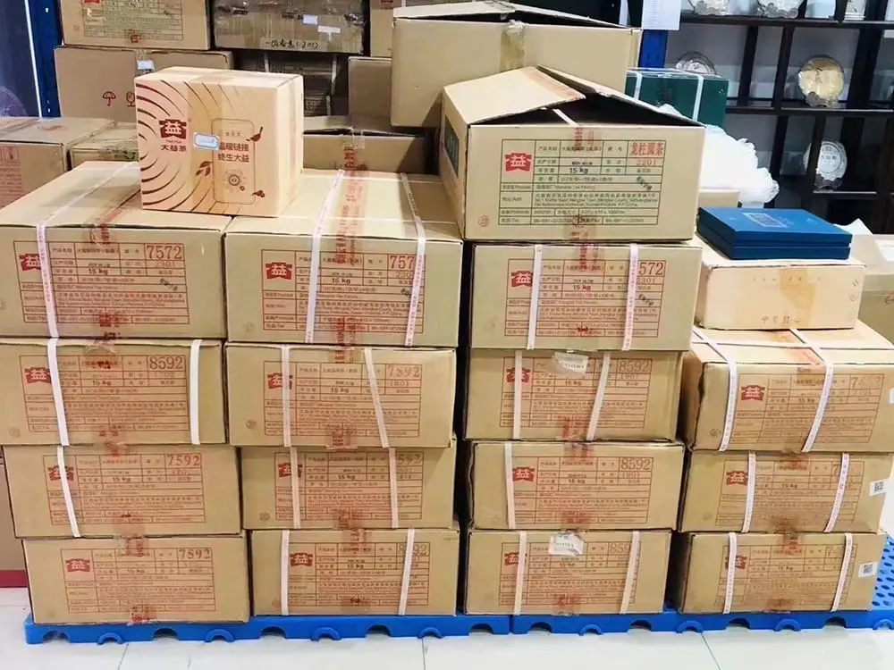 玉溪回收大益普洱茶2014年生茶熟茶