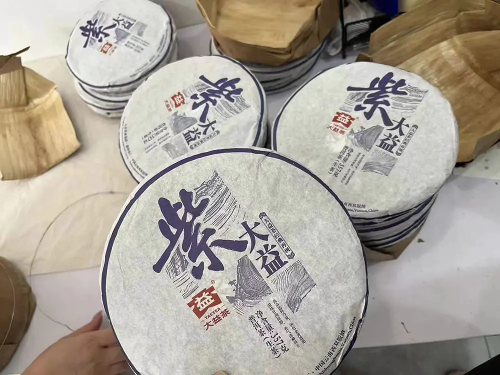 玉溪回收大益普洱茶2015年生茶熟茶