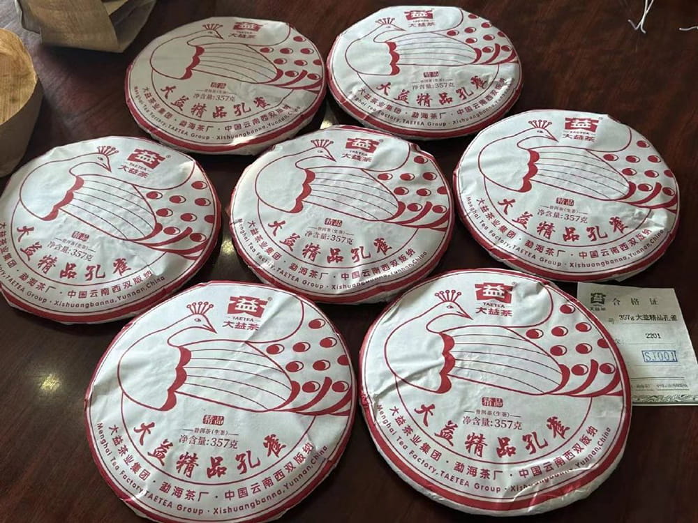 玉溪回收大益茶电话号码多少