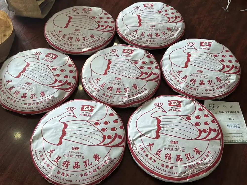 玉溪回收大益普洱茶2022年生茶熟茶图3