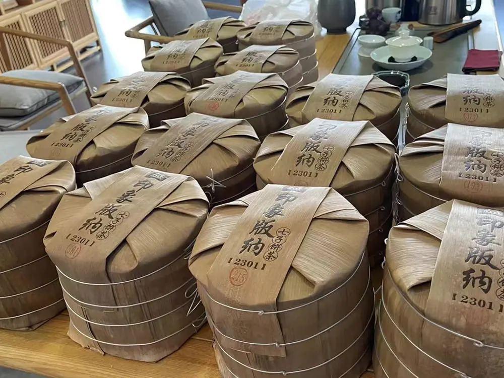 玉溪回收大益普洱茶2023年生茶熟茶图3