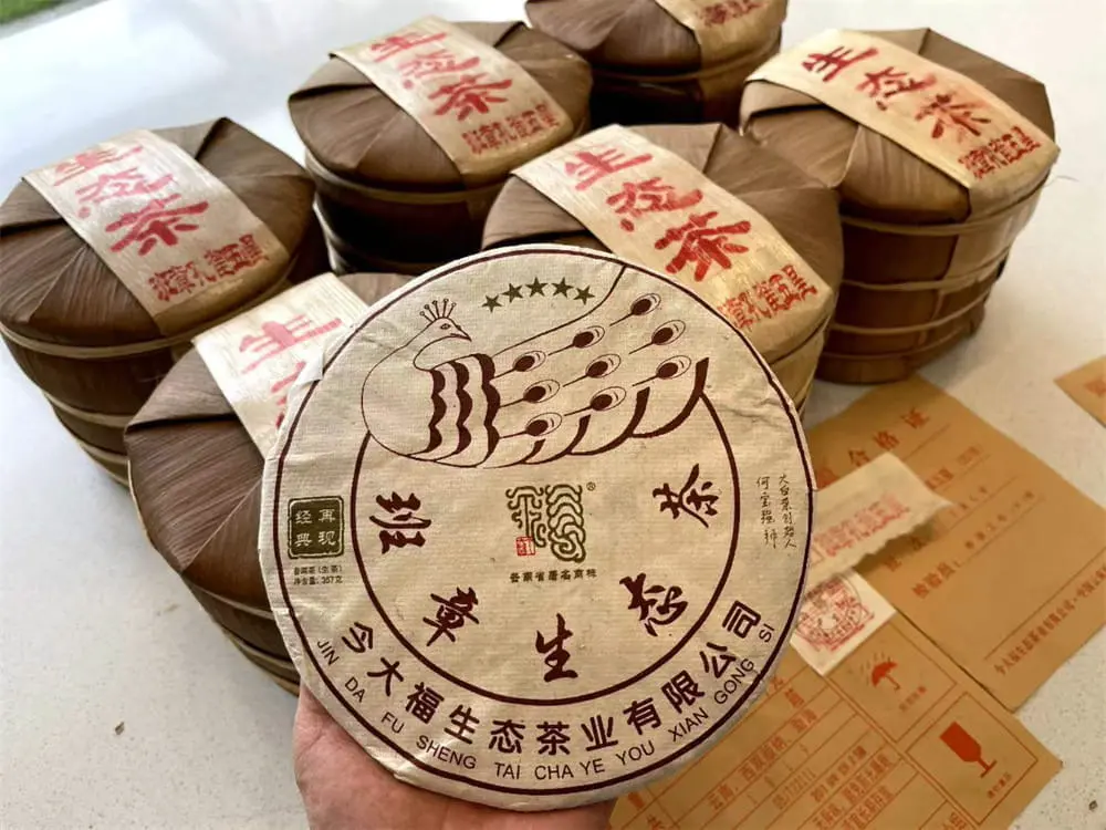 玉溪回收今大福普洱茶2018年生茶熟茶
