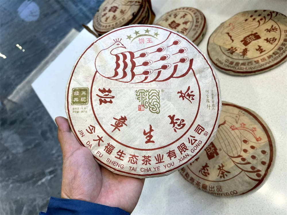 玉溪普洱茶回收网高价回收好去处