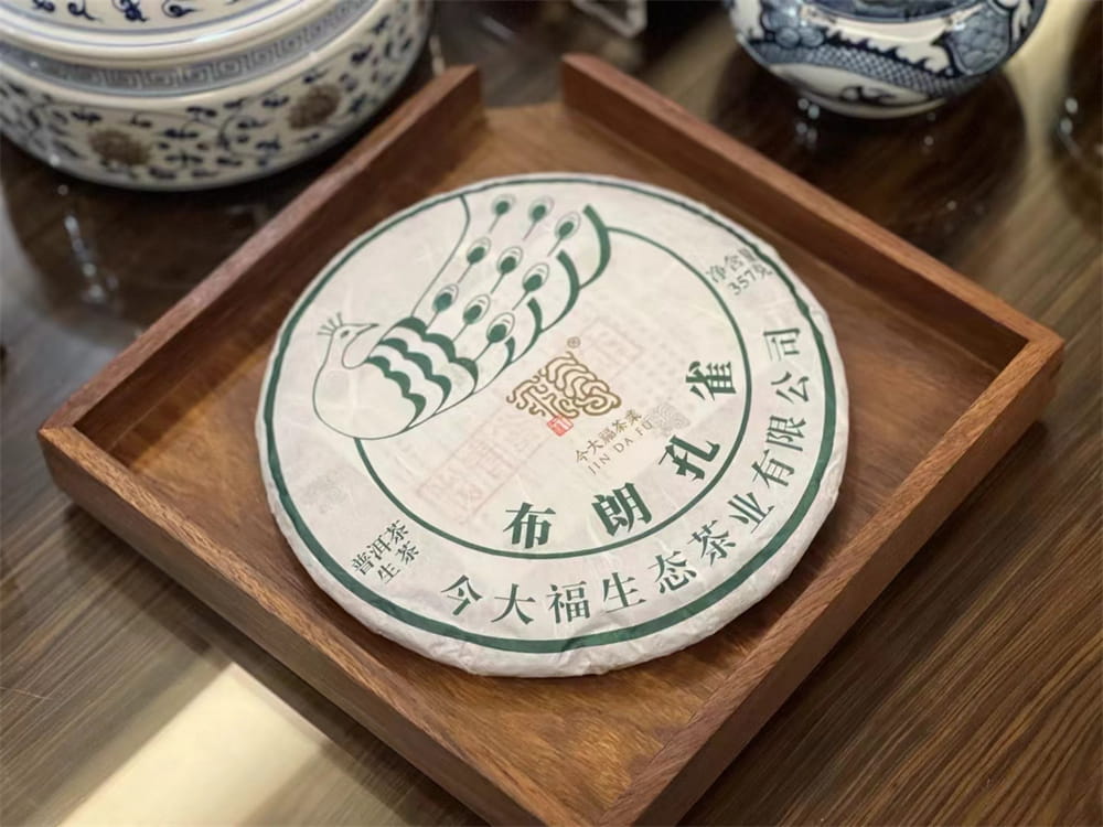 玉溪普洱茶饼回收
