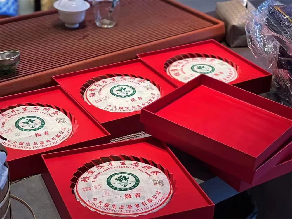 玉溪二手普洱茶交易平台有哪些