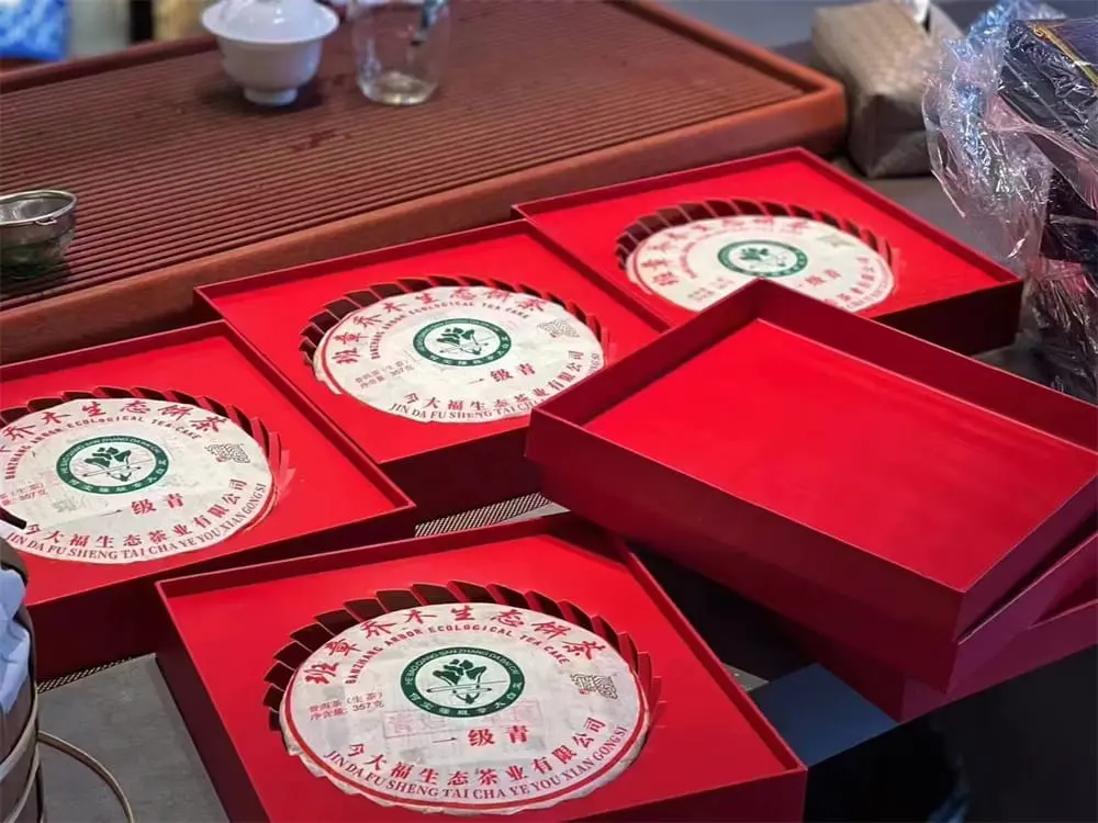 玉溪回收今大福普洱茶2022年生茶熟茶图3