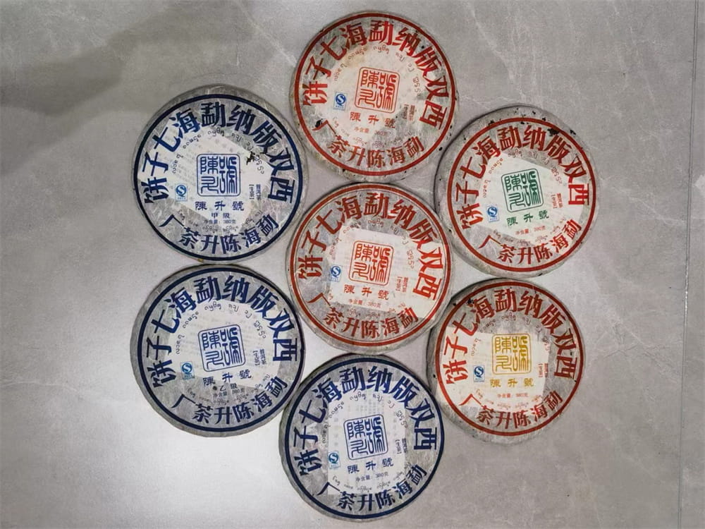 玉溪普洱茶二手回收现状：机遇与挑战并存