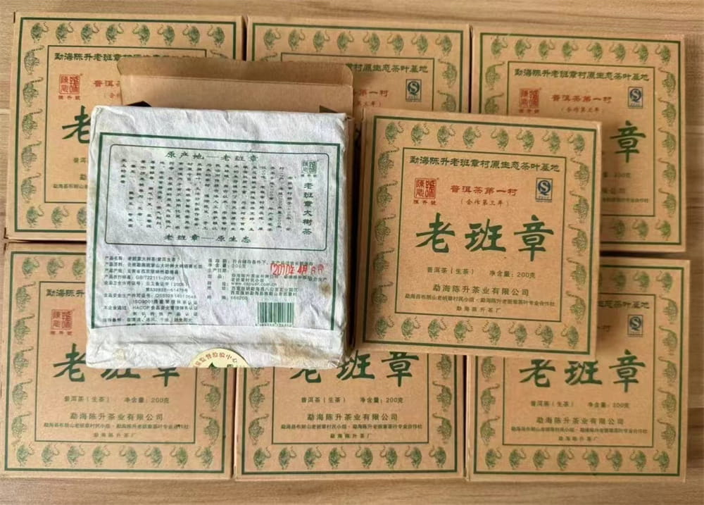 玉溪普洱茶老茶收购电话