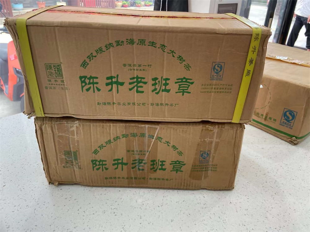玉溪普洱茶老茶收购引领茶文化