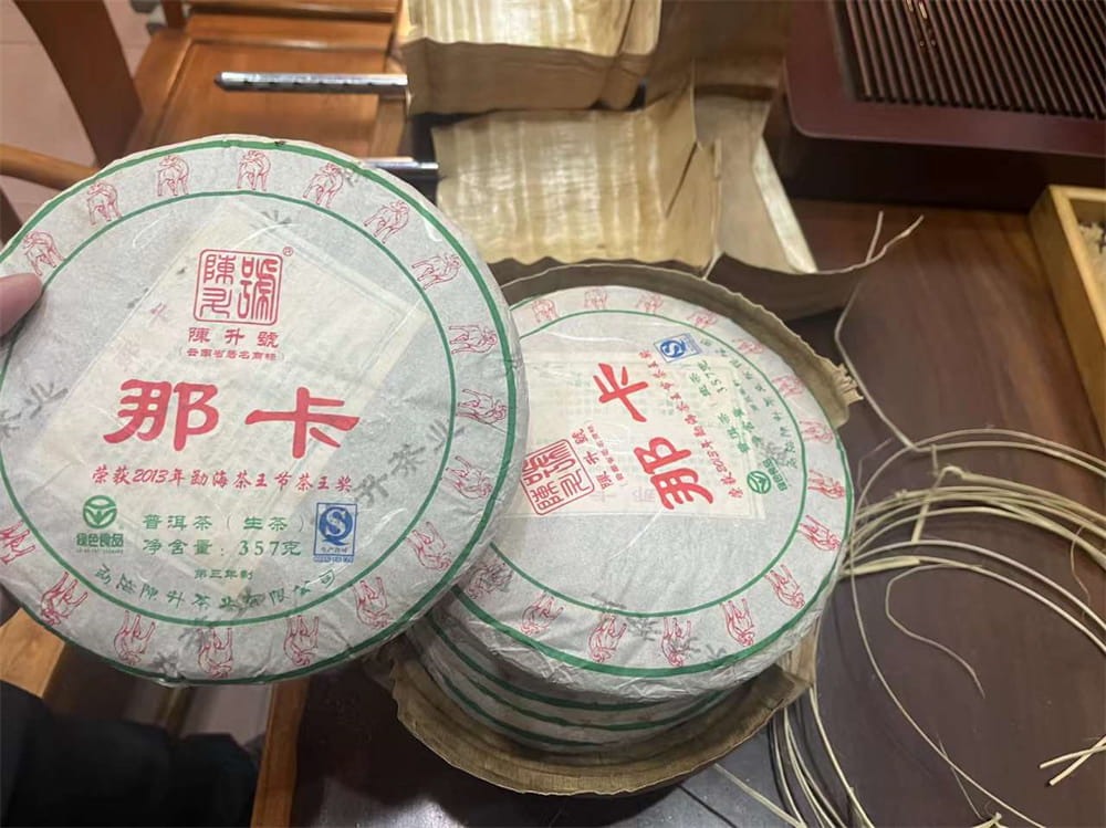 玉溪探秘普洱茶交易的秘密：你的珍藏从何而来？