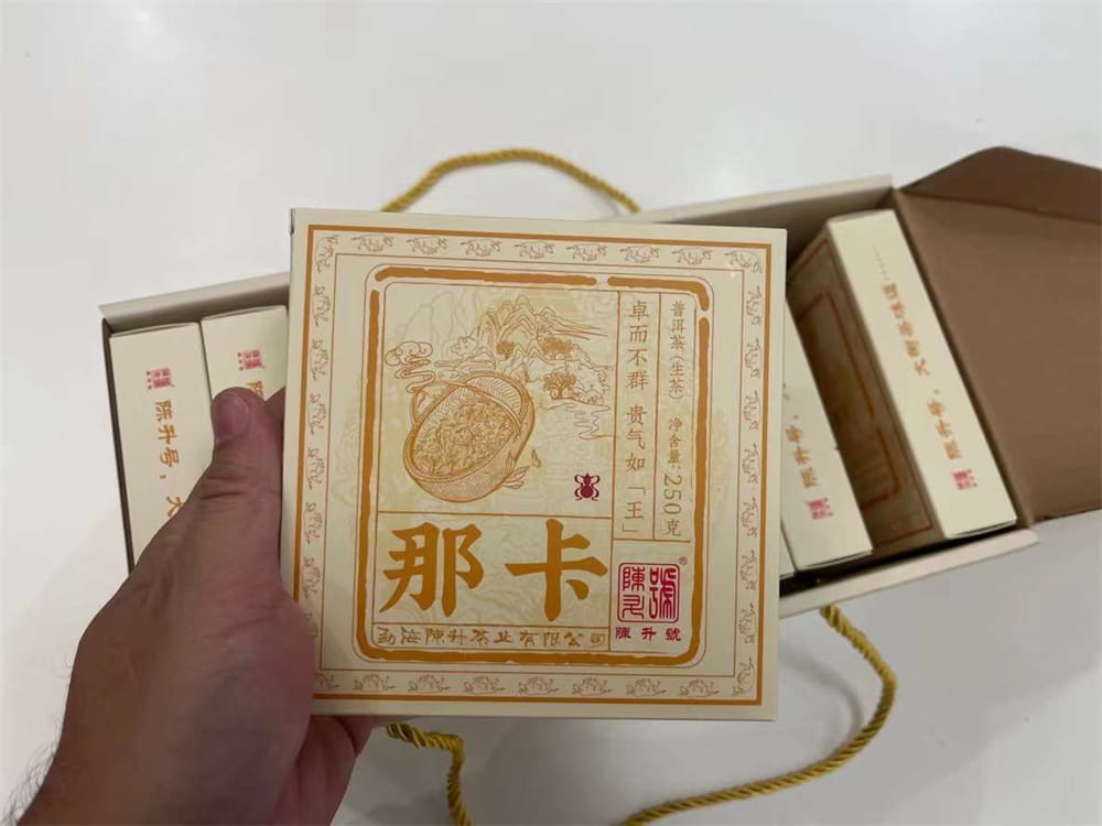 玉溪揭秘普洱茶回收真相：普洱茶回收是真的吗