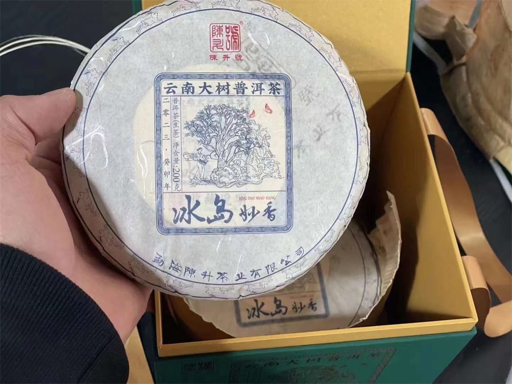玉溪普洱茶回收店：传统文化的新生地