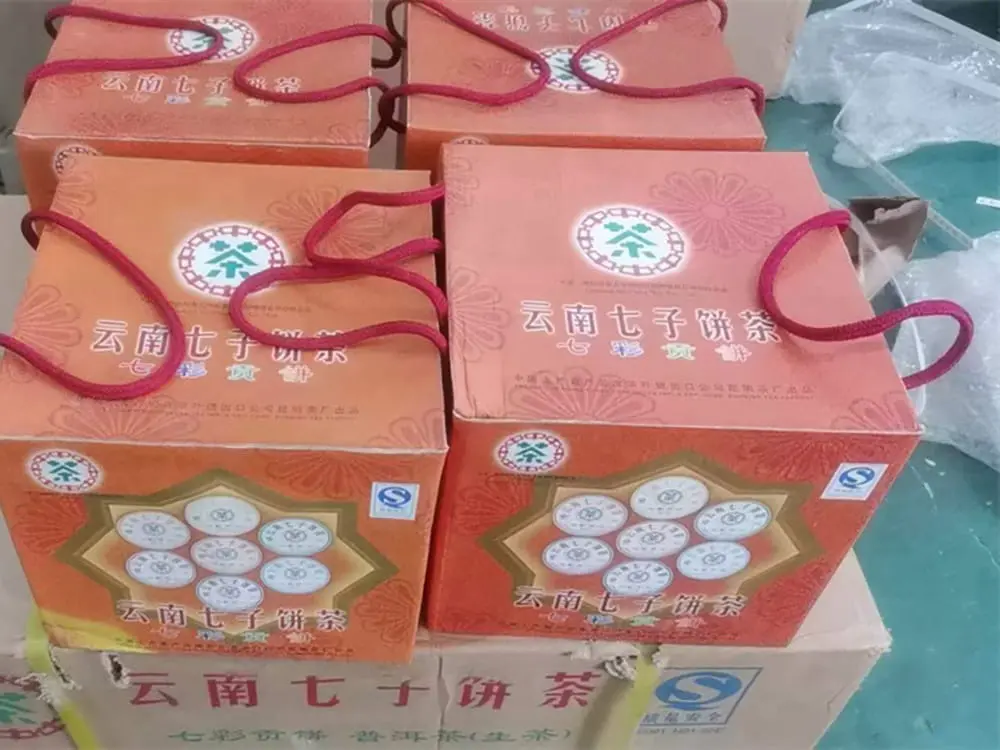 玉溪回收中茶普洱茶2016年生茶熟茶