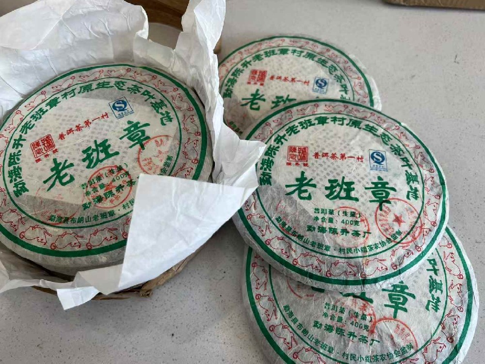 玉溪陈升号中老期茶投资价值分析：哪些系列最受藏家青睐？