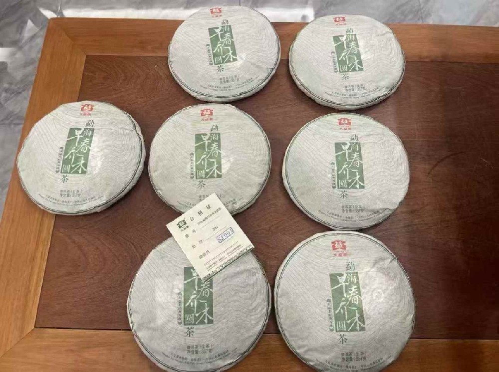 玉溪闲置普洱茶别浪费！回收变现还能为环保助力，速看攻略