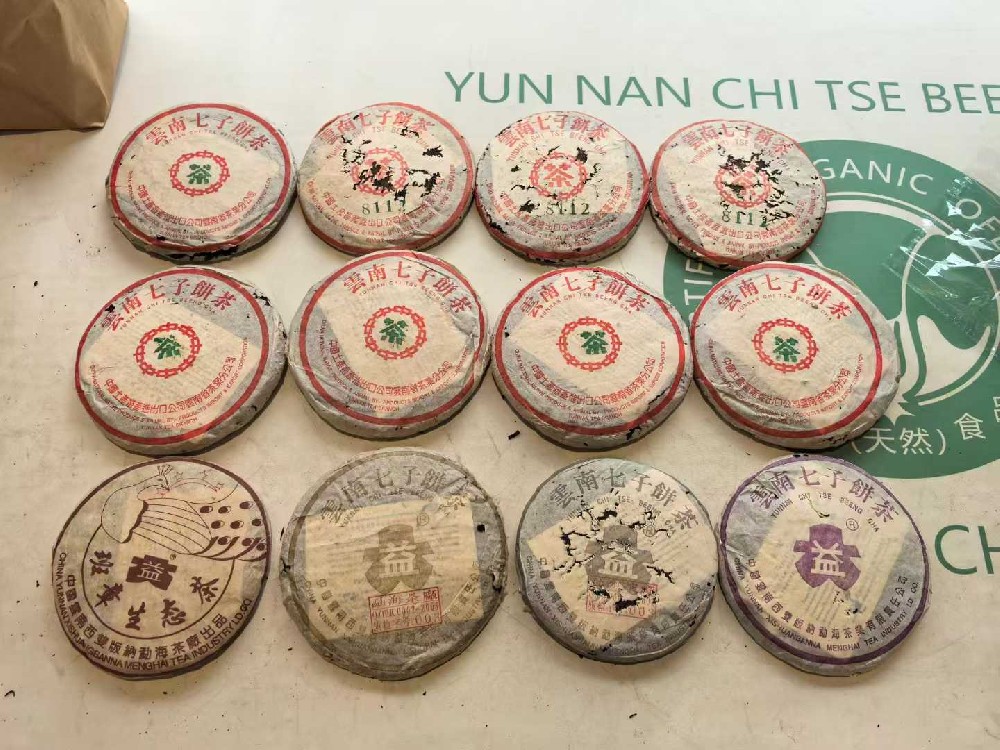 玉溪闲置普洱茶别吃灰！教你轻松变现多赚一笔，高价回收秒到账