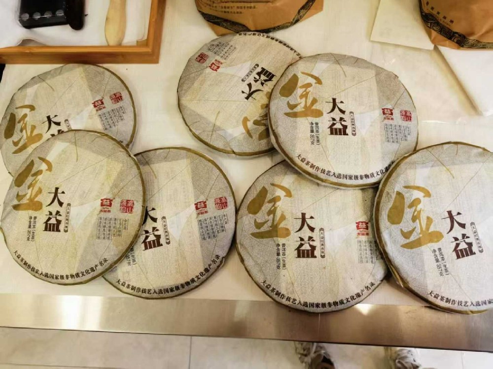 玉溪老茶客亲测：回收普洱茶哪个平台好？我的实战经验分享
