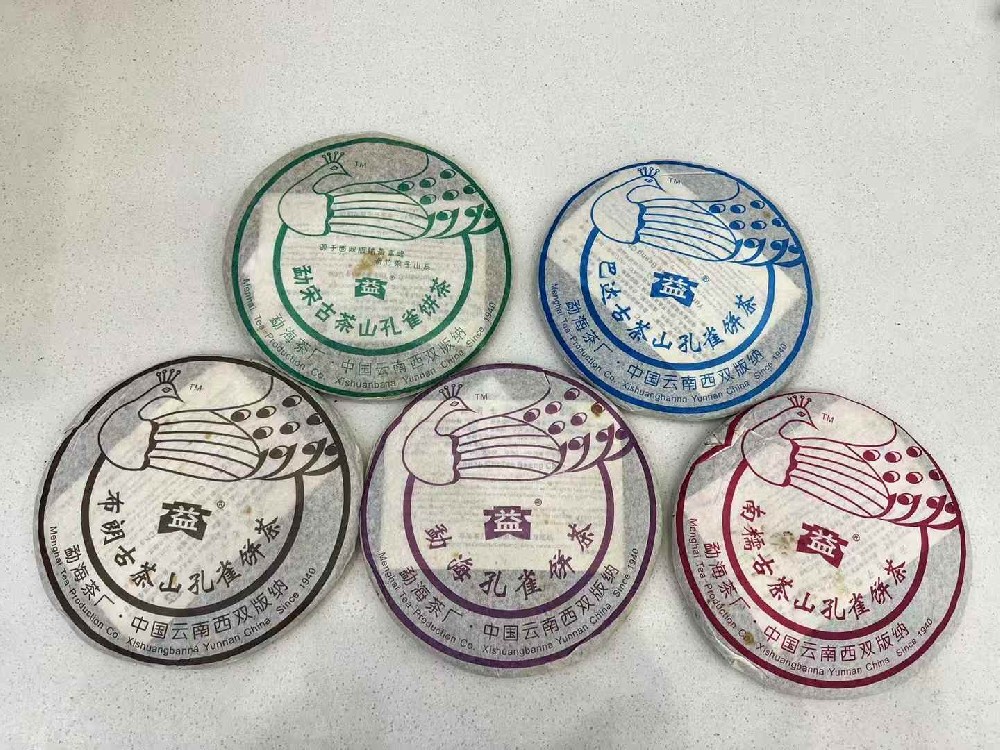 玉溪2025 年普洱茶回收市场趋势：哪些茶品升值潜力大？回收渠道怎么选？